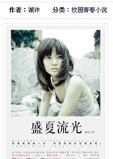 究竟 | 跨境ETF为何获资金追捧？怎样规避高溢价风险？