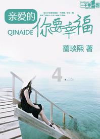 合金装备崛起复仇