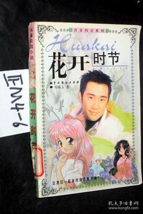 佛經的道理沒辦法改變人， 除非人們把經上所說的道理實行出來