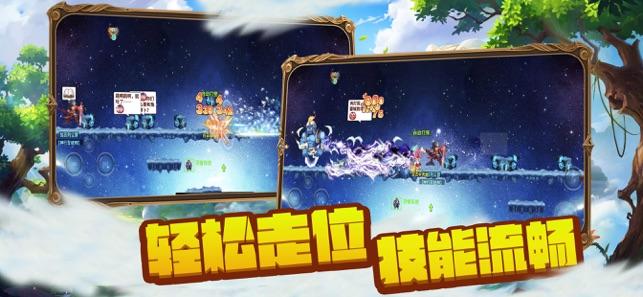 方块无限坠落