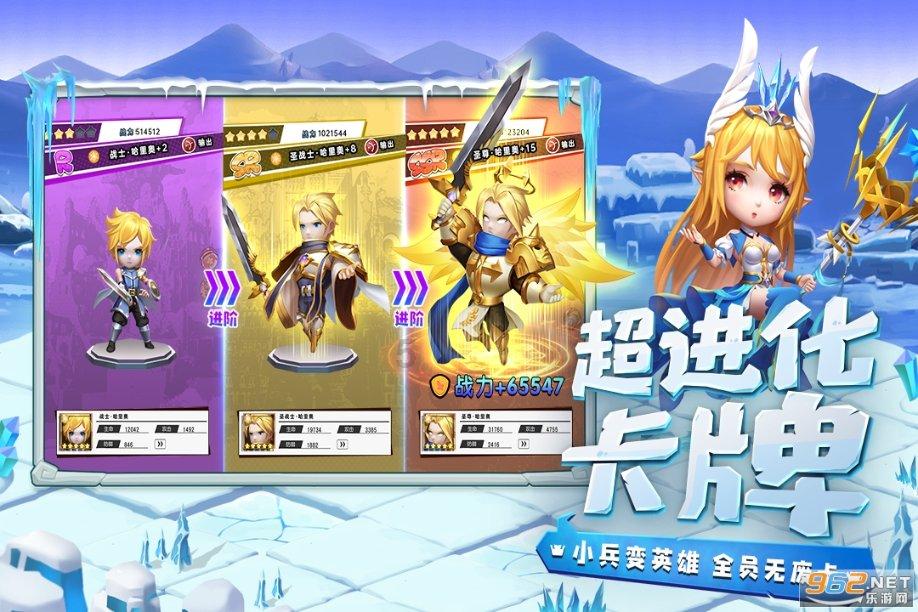 女人不过40岁生日是虚岁还是实岁？游戏画面