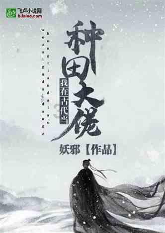 拥抱青春 健康成长---兴义市加强中小学生生理健康主题教育侧记