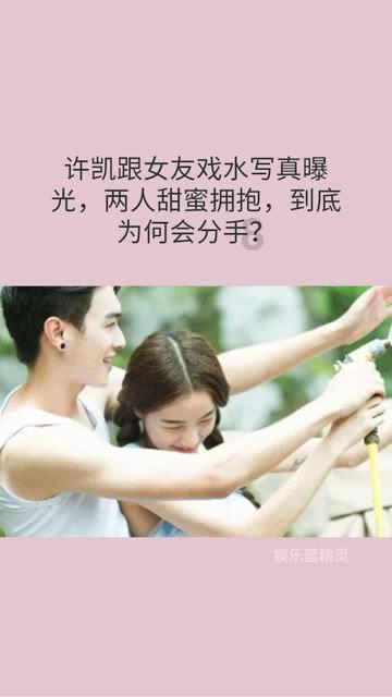 铁路指挥员