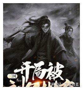时尚夏日清单