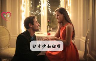 黄蓉拜毕生对手洪七公为师，一向自负的黄药师，为何还很高兴？