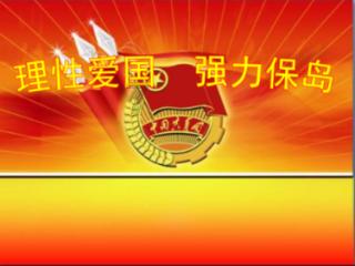 僵尸过人行道