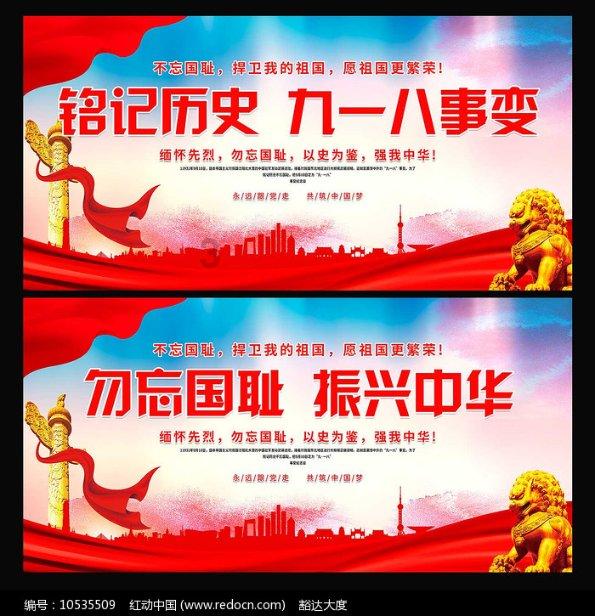燃烧吧大脑免广告最新版