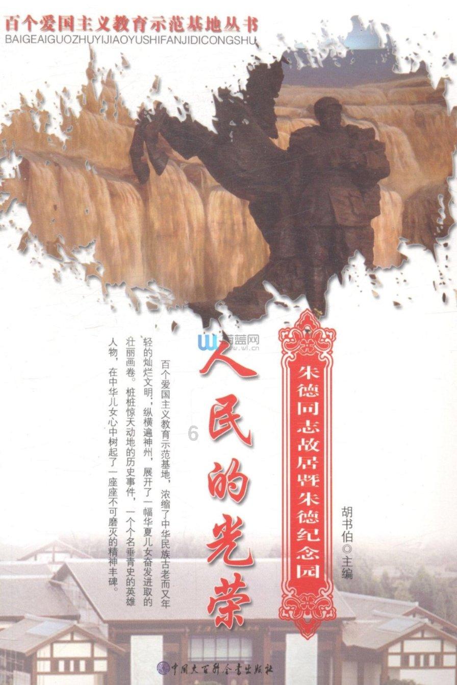 小三抢走床位勾爸手贴紧紧睡 妈怒喊:我去睡客房!
