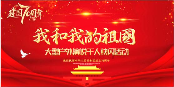 率土之滨