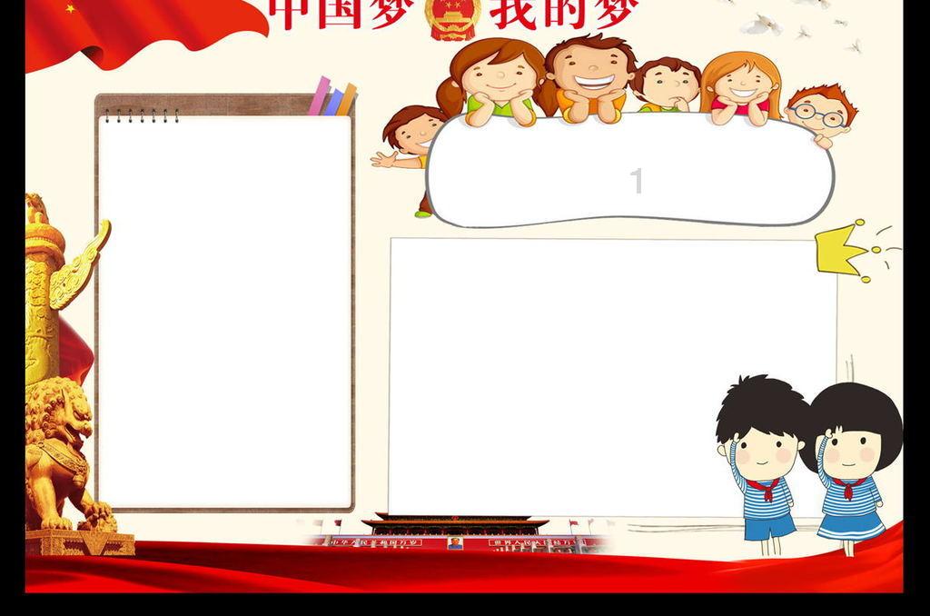 如龙0