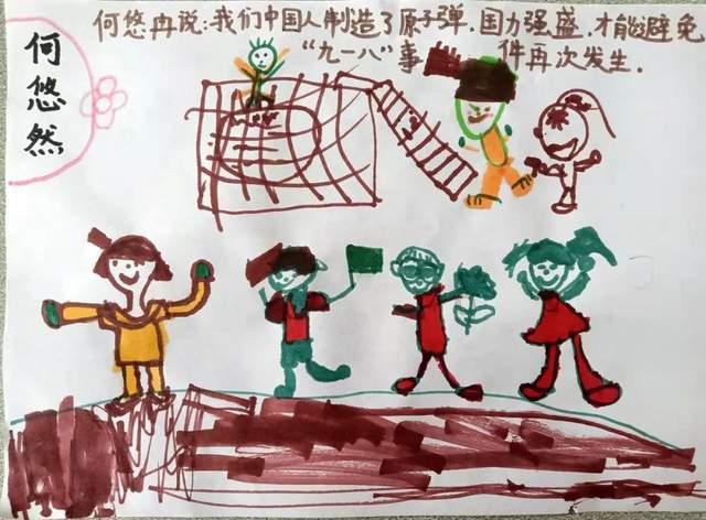 积木丢了有没有可能掉进了平行时空？游戏画面