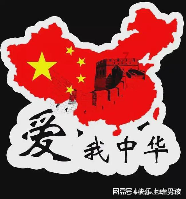 逃离幽灵之森