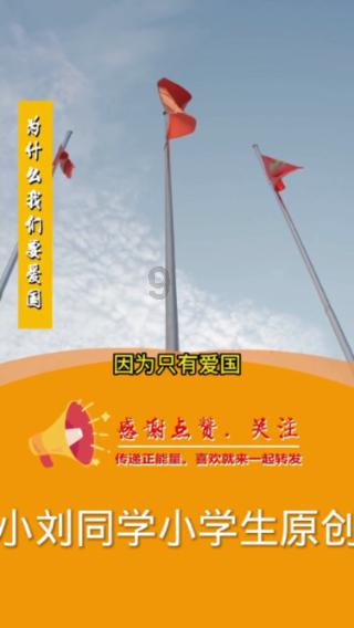 子长市总工会:春节“送温暖” 慰问暖人心