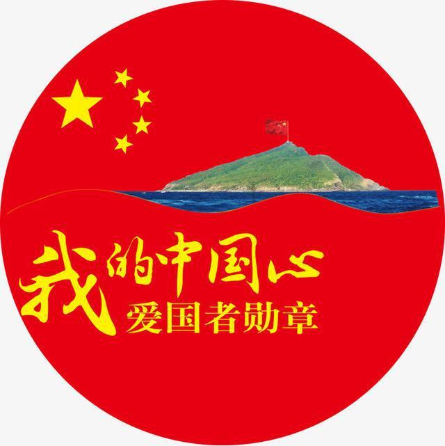 太空飞机大战