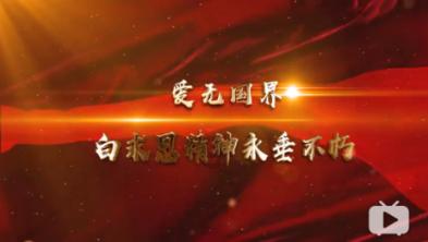 复仇机器人中文版