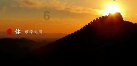 亚当寻找夏娃8