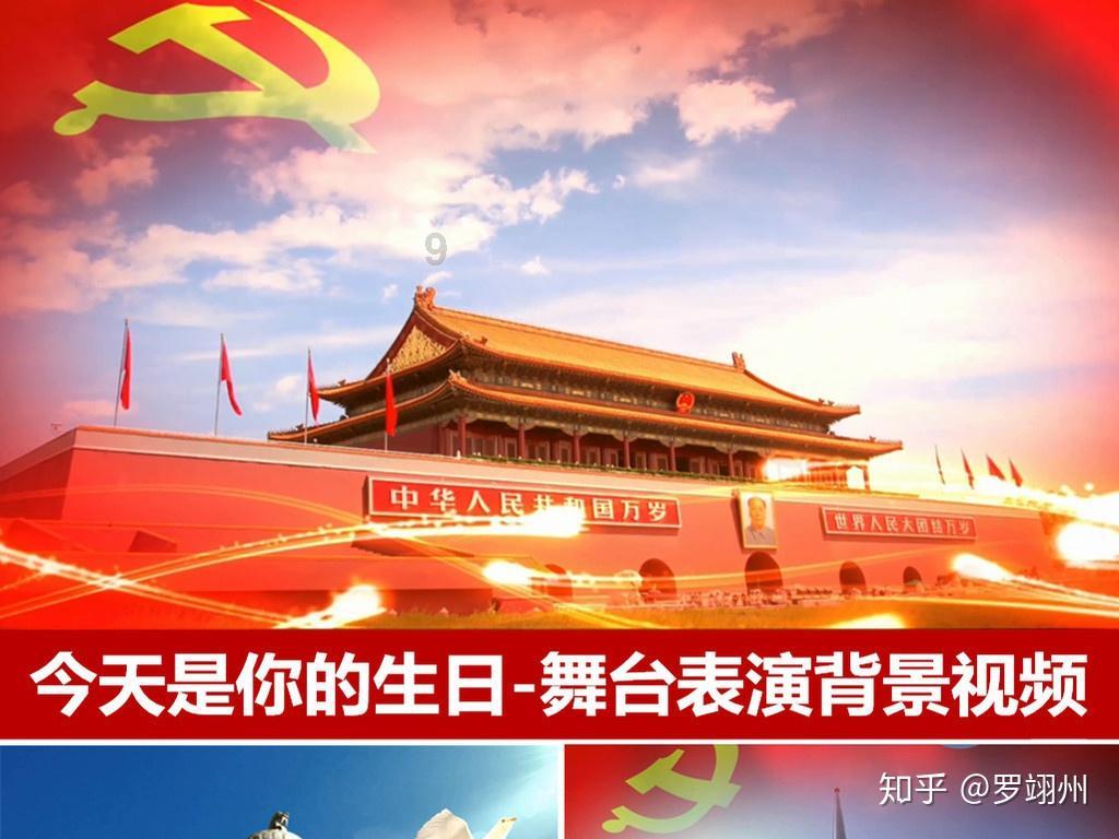 【两会海报】10个关键字，直击2024年十件民生实事