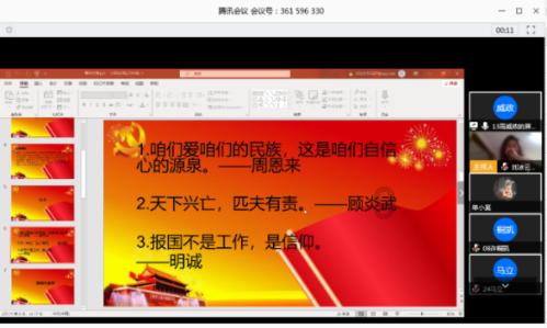 远洋集团：7只公司债和3只资产证券化产品展期方案通过，续存金额共182.66亿元