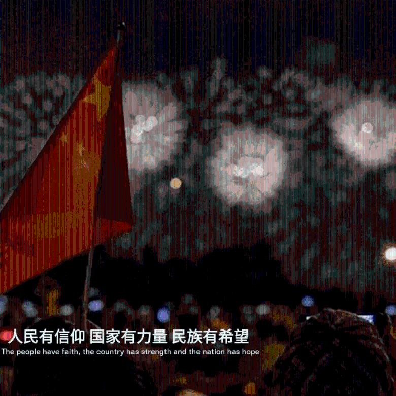 引球进框选关版