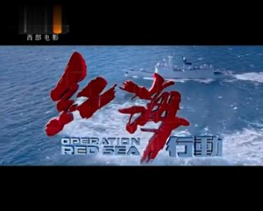 大丛林度假村逃生