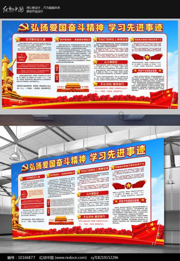 冰晶对对碰
