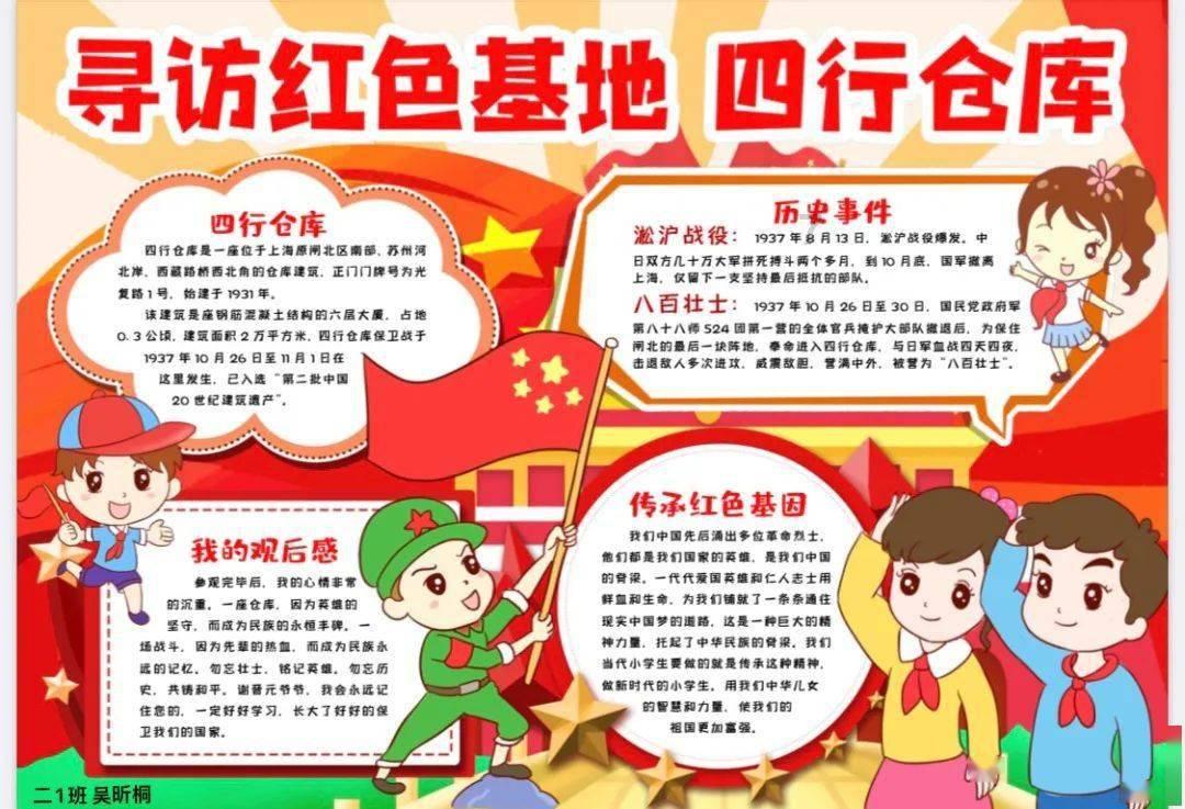 青海这些路段，预计会受降雪影响！