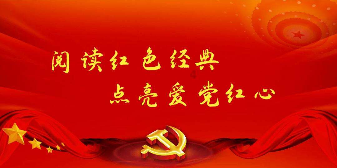 请勿触线