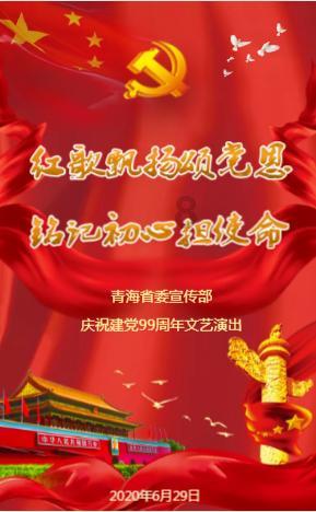 道德积分激发社区自治活力