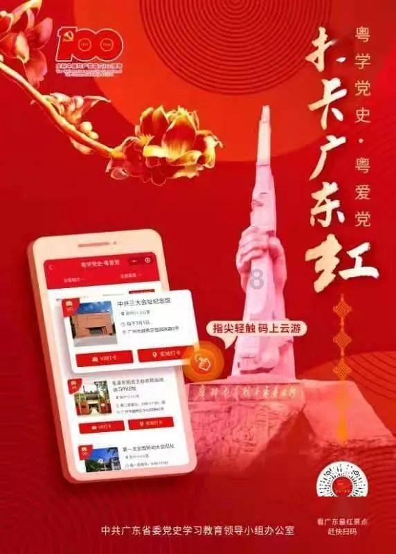 暴走小云