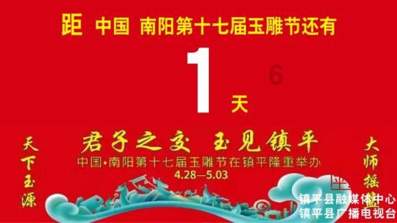 老旧废弃楼房逃脱5