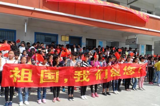 市委党校工会被命名为 河南省基层工会规范化建设示范点