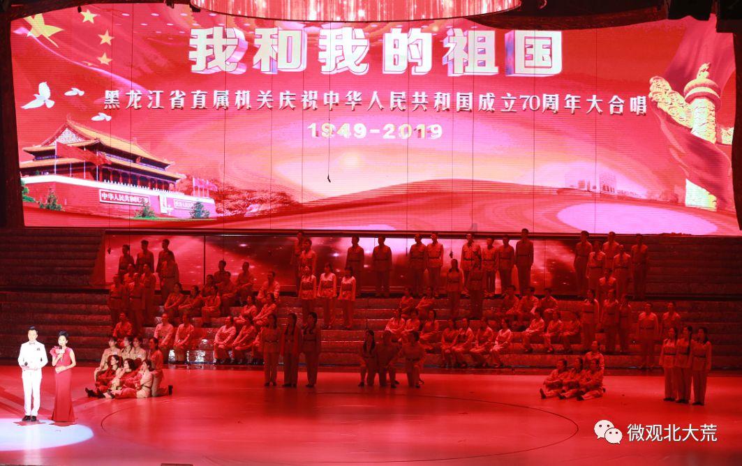 寻梦环游记找吉他