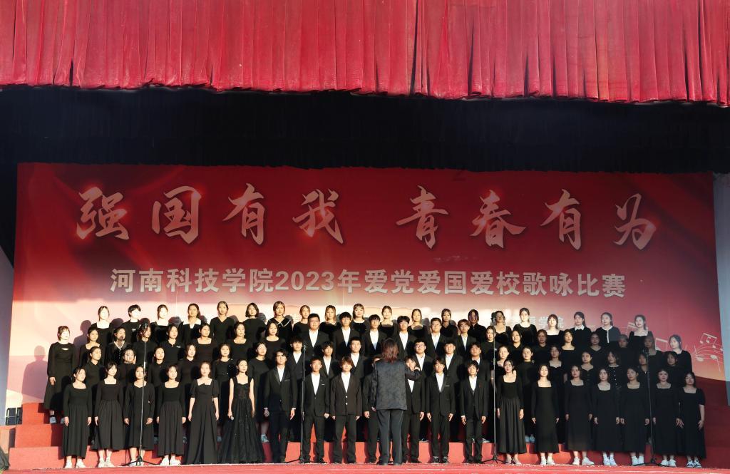 小萌新的甜美装扮