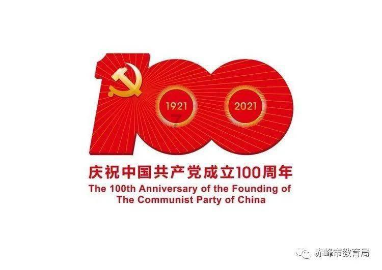 逃离古金字塔