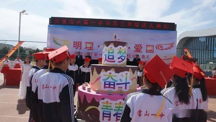 福建福清:党建引领聚合力 服务为本促发展